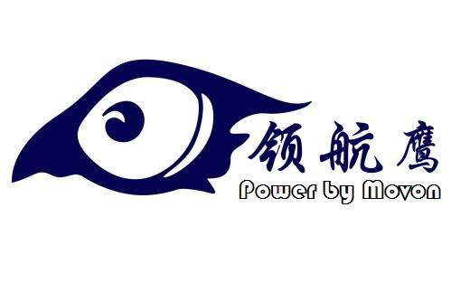 ADAS將會是2016年汽車電子市場的主角